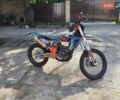 Серый Kovi Lite 300, объемом двигателя 0.28 л и пробегом 1 тыс. км за 2000 $, фото 1 на Automoto.ua