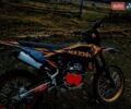 Черный Kovi Max 300, объемом двигателя 0 л и пробегом 150 тыс. км за 2400 $, фото 2 на Automoto.ua