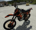 Kovi Max 300 2022 в Изяслве на Automoto.ua Черный Kovi Max 300, объемом двигателя 0.3 л и пробегом 10 тыс. км за 1900 $, фото 2 на Automoto.ua