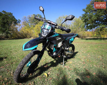 Kovi Max 300 2023 в Харькове на Automoto.ua Черный Kovi Max 300, объемом двигателя 0.35 л и пробегом 3 тыс. км за 2500 $, фото 12 на Automoto.ua