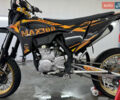 Kovi Max 300 2024 в Львове на Automoto.ua Черный Kovi Max 300, объемом двигателя 0.35 л и пробегом 4 тыс. км за 2350 $, фото 4 на Automoto.ua