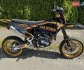 Черный Kovi Max 300, объемом двигателя 0.28 л и пробегом 2 тыс. км за 2291 $, фото 1 на Automoto.ua