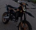Черный Kovi Max 300, объемом двигателя 0.28 л и пробегом 2 тыс. км за 2399 $, фото 1 на Automoto.ua