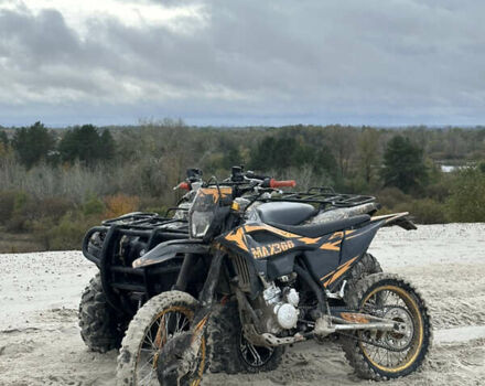 Черный Kovi Max 300, объемом двигателя 0.28 л и пробегом 10 тыс. км за 1900 $, фото 1 на Automoto.ua