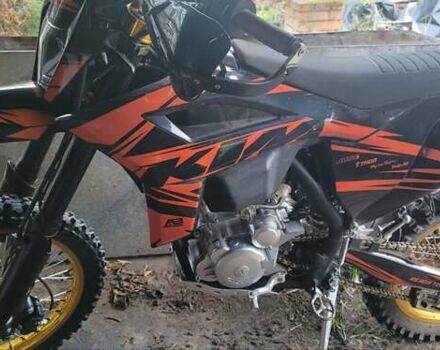 Kovi Max 300 2024 в Черкассах на Automoto.ua Черный Kovi Max 300, объемом двигателя 0 л и пробегом 2 тыс. км за 2500 $, фото 8 на Automoto.ua