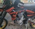 Kovi Max 300 2024 в Черкассах на Automoto.ua Черный Kovi Max 300, объемом двигателя 0 л и пробегом 2 тыс. км за 2500 $, фото 8 на Automoto.ua