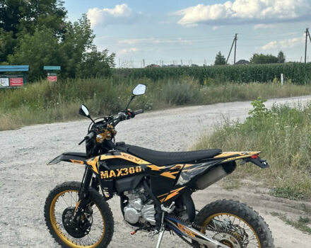 Черный Kovi Max 300, объемом двигателя 0.28 л и пробегом 10 тыс. км за 1900 $, фото 3 на Automoto.ua