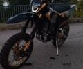 Черный Kovi Max 300, объемом двигателя 0.28 л и пробегом 2 тыс. км за 2399 $, фото 1 на Automoto.ua
