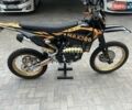 Чорний Kovi Max 300, об'ємом двигуна 0.28 л та пробігом 8 тис. км за 2000 $, фото 1 на Automoto.ua
