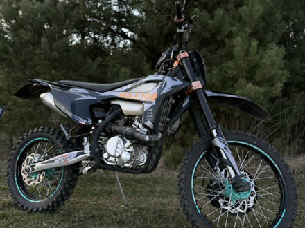 Kovi Max 300 2022 у Рівному на Automoto.ua Чорний Kovi Max 300, об'ємом двигуна 0.28 л та пробігом 7 тис. км за 1900 $, фото 1 на Automoto.ua