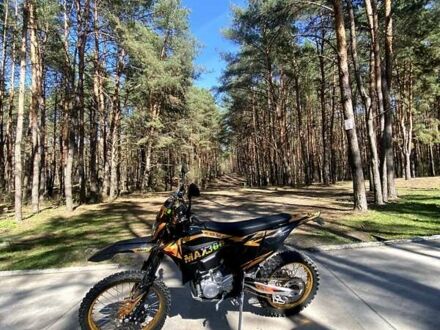 Kovi Max 300 2024 у Вараш (Кузнецовськ) на Automoto.ua Чорний Kovi Max 300, об'ємом двигуна 0.28 л та пробігом 4 тис. км за 2000 $, фото 1 на Automoto.ua