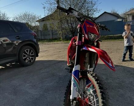 Красный Kovi Max 300, объемом двигателя 0 л и пробегом 630 тыс. км за 1999 $, фото 2 на Automoto.ua