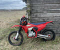Красный Kovi Max 300, объемом двигателя 0.3 л и пробегом 5 тыс. км за 1999 $, фото 8 на Automoto.ua