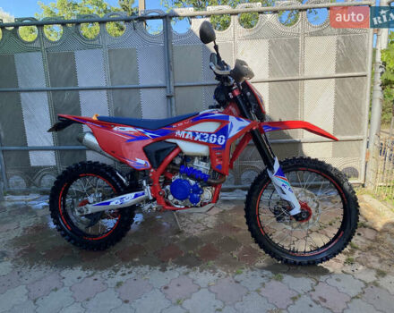 Красный Kovi Max 300, объемом двигателя 0.28 л и пробегом 2 тыс. км за 2250 $, фото 1 на Automoto.ua