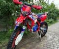 Красный Kovi Max 300, объемом двигателя 0.3 л и пробегом 7 тыс. км за 2250 $, фото 1 на Automoto.ua