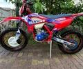 Красный Kovi Max 300, объемом двигателя 0.3 л и пробегом 7 тыс. км за 2250 $, фото 4 на Automoto.ua