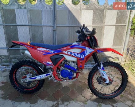 Красный Kovi Max 300, объемом двигателя 0.28 л и пробегом 2 тыс. км за 2250 $, фото 3 на Automoto.ua