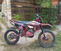 Kovi Max 300, об'ємом двигуна 0 л та пробігом 6 тис. км за 1700 $, фото 2 на Automoto.ua