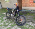 Kovi Max 300 2022 в Черновцах на Automoto.ua Kovi Max 300, объемом двигателя 0 л и пробегом 200 тыс. км за 1500 $, фото 5 на Automoto.ua