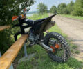 Kovi Max 300 2022 в Черновцах на Automoto.ua Kovi Max 300, объемом двигателя 0 л и пробегом 200 тыс. км за 1500 $, фото 2 на Automoto.ua