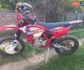 Kovi Max 300, объемом двигателя 0 л и пробегом 4 тыс. км за 1800 $, фото 3 на Automoto.ua