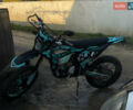 Kovi Max 300, объемом двигателя 0 л и пробегом 7 тыс. км за 2050 $, фото 1 на Automoto.ua