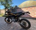 Kovi Max 300, объемом двигателя 0.3 л и пробегом 0 тыс. км за 1933 $, фото 1 на Automoto.ua