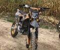 Kovi Max 300, объемом двигателя 0.3 л и пробегом 0 тыс. км за 2000 $, фото 1 на Automoto.ua
