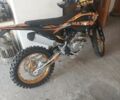 Kovi Max 300, объемом двигателя 0 л и пробегом 220 тыс. км за 2550 $, фото 2 на Automoto.ua