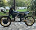 Kovi Max 300 2024 в Боярка на Automoto.ua Kovi Max 300, объемом двигателя 0.3 л и пробегом 0 тыс. км за 1909 $, фото 1 на Automoto.ua