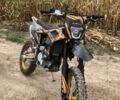 Kovi Max 300, объемом двигателя 0.3 л и пробегом 0 тыс. км за 2000 $, фото 4 на Automoto.ua