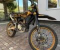 Kovi Max 300, объемом двигателя 0.3 л и пробегом 0 тыс. км за 1933 $, фото 3 на Automoto.ua