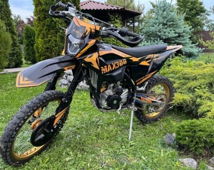 Kovi Max 300 2024 в Новомосковске на Automoto.ua Kovi Max 300, объемом двигателя 0.28 л и пробегом 0 тыс. км за 2000 $, фото 1 на Automoto.ua
