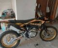 Kovi Max 300, объемом двигателя 0 л и пробегом 220 тыс. км за 2550 $, фото 1 на Automoto.ua