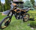 Kovi Max 300 2024 в Новомосковске на Automoto.ua Kovi Max 300, объемом двигателя 0.28 л и пробегом 0 тыс. км за 2000 $, фото 1 на Automoto.ua