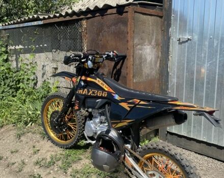 Kovi Max 300, объемом двигателя 0.3 л и пробегом 0 тыс. км за 2150 $, фото 2 на Automoto.ua