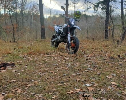 Kovi Max 300, об'ємом двигуна 0.3 л та пробігом 0 тис. км за 2200 $, фото 1 на Automoto.ua