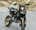 Kovi Max 300, об'ємом двигуна 0 л та пробігом 4 тис. км за 2400 $, фото 1 на Automoto.ua