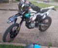 Kovi Max 300, объемом двигателя 0.3 л и пробегом 0 тыс. км за 2296 $, фото 1 на Automoto.ua