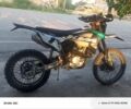 Kovi Max 300, объемом двигателя 0.3 л и пробегом 0 тыс. км за 2296 $, фото 4 на Automoto.ua