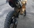 Kovi Max 300, объемом двигателя 0.3 л и пробегом 0 тыс. км за 2296 $, фото 3 на Automoto.ua