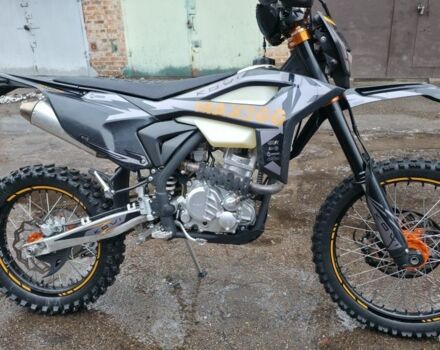 Kovi Max 300, об'ємом двигуна 0.3 л та пробігом 0 тис. км за 1850 $, фото 1 на Automoto.ua