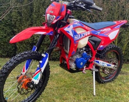 Kovi Max 300, объемом двигателя 0.3 л и пробегом 0 тыс. км за 1020 $, фото 1 на Automoto.ua