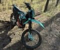 Kovi Max 300 2022 в Славянске на Automoto.ua Kovi Max 300, объемом двигателя 0.3 л и пробегом 0 тыс. км за 1701 $, фото 3 на Automoto.ua