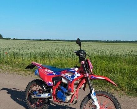 Kovi Max 300, объемом двигателя 0.3 л и пробегом 0 тыс. км за 1850 $, фото 4 на Automoto.ua