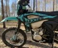 Kovi Max 300 2022 в Славянске на Automoto.ua Kovi Max 300, объемом двигателя 0.3 л и пробегом 0 тыс. км за 1701 $, фото 1 на Automoto.ua