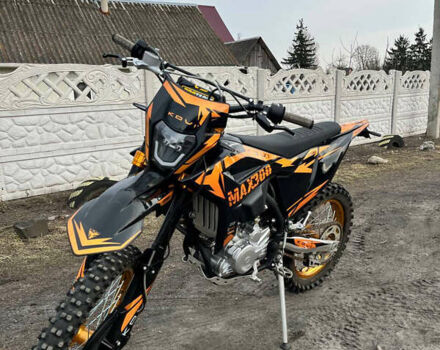 Kovi Max 300, объемом двигателя 0.28 л и пробегом 1 тыс. км за 2450 $, фото 5 на Automoto.ua
