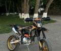 Kovi Max 300, объемом двигателя 0 л и пробегом 0 тыс. км за 2200 $, фото 1 на Automoto.ua