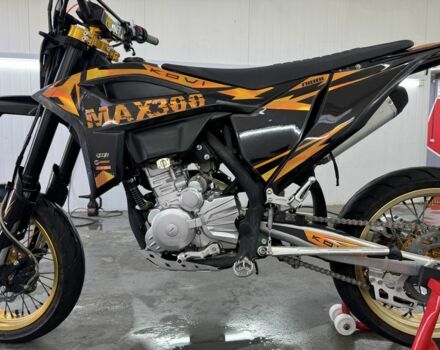 Kovi Max 300 2024 в Львове на Automoto.ua Kovi Max 300, объемом двигателя 0.3 л и пробегом 0 тыс. км за 2250 $, фото 7 на Automoto.ua