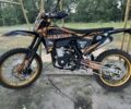 Kovi Max 300, об'ємом двигуна 0.3 л та пробігом 0 тис. км за 1945 $, фото 1 на Automoto.ua